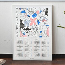 yamyam｜2024年　ポスターカレンダー　KUMA
