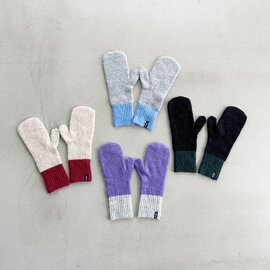 Finissage|きれいな配色に心弾む バイカラーミトン / クリスマス