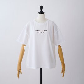 utilite × キナリノ|プレミアムゴールド天竺 ロゴTシャツ「CHOCOLATE ÉCLAIR」【キナリノ別注】