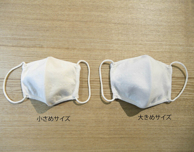 サイズは普通サイズと小さめの2種類。
※女性の方には小さいサイズがおすすめです。