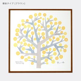 BIRDS' WORDS｜POSTER60［ TREE OF HOPE ］