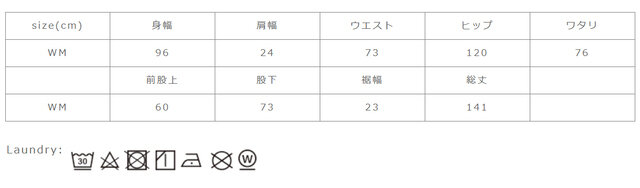 水洗い、又はクリーニングを繰り返すことで、撥水加工は徐々に消失します。柔軟剤のご使用はお避けください。
手作業による平置きでの採寸の為、多少の誤差が出る場合がございます。予めご了承ください。