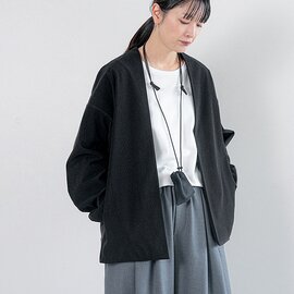 FIR MUM|ポリエステル経編コーデュロイカーディガン sn-fr1501td