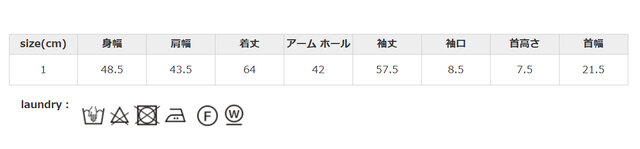 クリーニングネットを使用してください。
手作業による平置きでの採寸の為、多少の誤差が出る場合がございます。予めご了承ください。