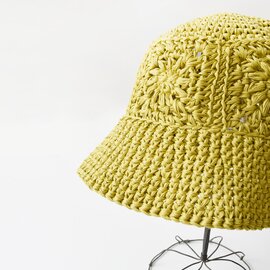 Nine Tailor｜手編み コットン ニット ハット “Phlox Hat” n-1054-mt 帽子