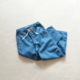 HATSKI｜Denim Easy Trousers HTK-22013