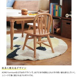 ACME Furniture｜ADEL Tiny Chair_Type 1 アデル キッズチェア タイプ1
