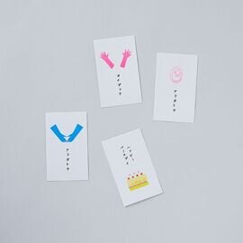 水縞｜【4種SET】メッセージカード