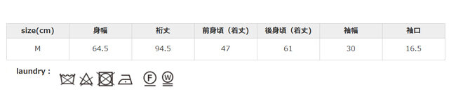 洗濯は、ファーを必ず取り外して行ってください。クリーニングネットを使用してください。アイロンの際はあて布を使用してください。
手作業による平置きでの採寸の為、多少の誤差が出る場合がございます。予めご了承ください。