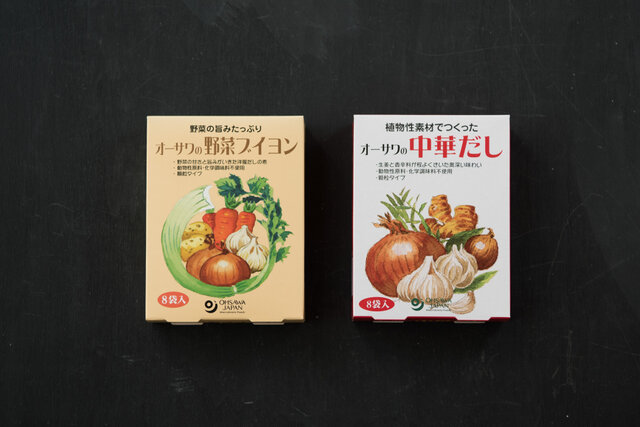 オーサワ|顆粒だし