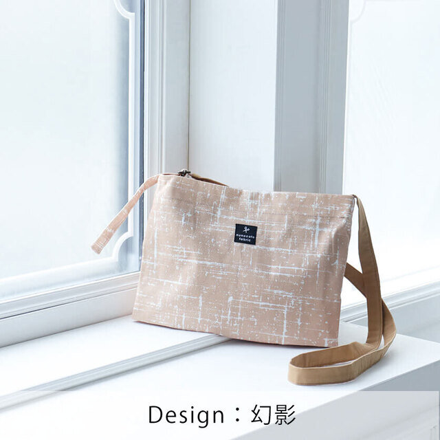 【designer】nunocoto fabric