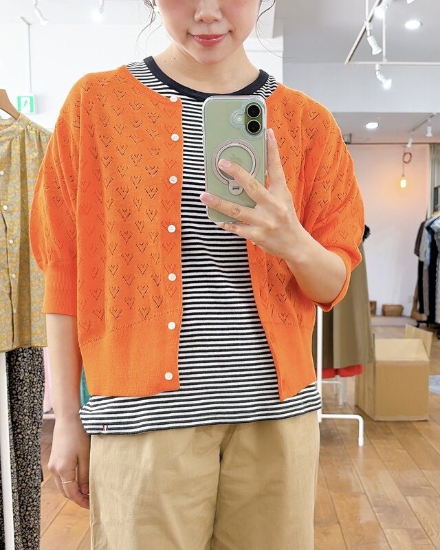 オレンジ着用