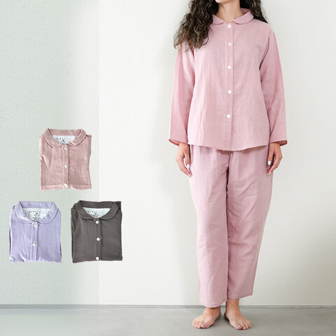 着る保湿クリーム|長袖前開きミニショールカラーパジャマ