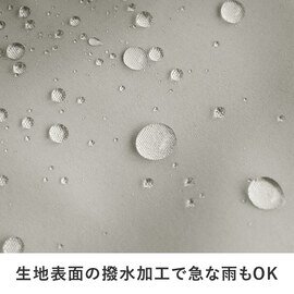 撥水加工 多機能リュック ママカルリュック 抗菌防臭 A4対応