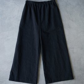 Mochi｜wide pants [ms02-p-02]