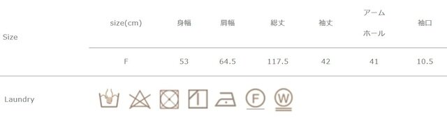 蛍光増白剤の入っていない洗剤を使用して下さい。タンブラー乾燥はお避け下さい。長時間水に浸水しないで、すぐに形を整えて干して下さい。
手作業による平置きでの採寸の為、多少の誤差が出る場合がございます。予めご了承ください。