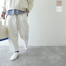 DANTON(ダントン) 28Wストレッチコーデュロイイージーパンツ(JD-2540SRC)