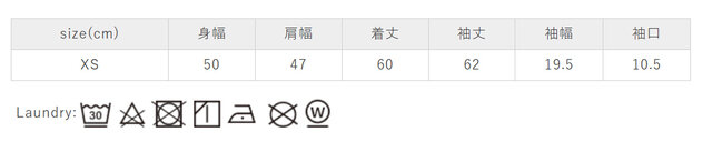 洗濯の際は裏返して下さい。色移りしますので他のものと分けて洗濯してください。タンブラー乾燥はお避け下さい。
手作業による平置きでの採寸の為、多少の誤差が出る場合がございます。予めご了承ください。