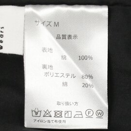 mumokuteki｜長さが選べる2サイズ展開のコクーンパンツ