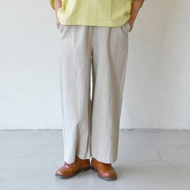 sisam|HCストレートパンツ【ヘンプコットン】【スッキリ】【イージー】