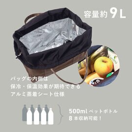POST GENERAL｜GOWITH COOLER TOTE / ゴーウィズ クーラートート