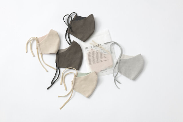 TRICOTE|抗菌防臭 洗って何度でも使えるカラーニットマスク