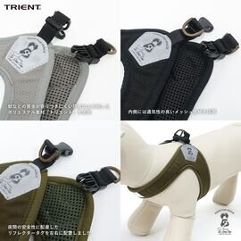 DOGS FOR PEACE｜TRIENT MOSQUITO REPELLENT EASY HARNESS/トリエントモスキートリペレントイージーハーネス S-L