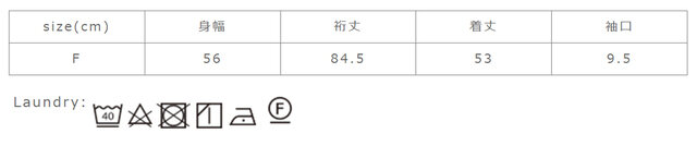 洗濯は分けて洗って下さい。濡れたままの放置はお避け下さい。漂白剤使用禁止。洗濯ネット使用して下さい。
手作業による平置きでの採寸の為、多少の誤差が出る場合がございます。予めご了承ください。