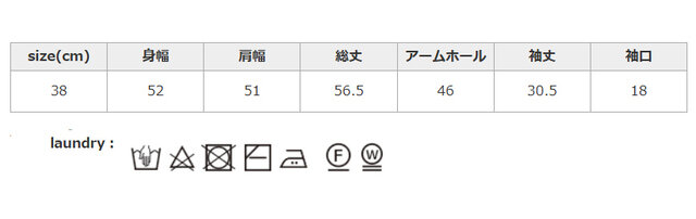 濡れたままの放置や、長時間の浸漬はしないでください。形を整えてから干してください。アイロンの際はあて布を使用してください。
手作業による平置きでの採寸の為、多少の誤差が出る場合がございます。予めご了承ください。