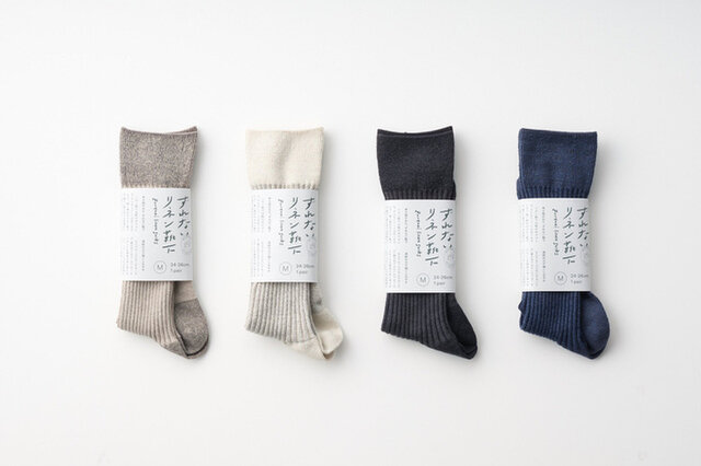 長野県の靴下メーカー・タイコーさんと一緒に作ったわざわざのオリジナル商品