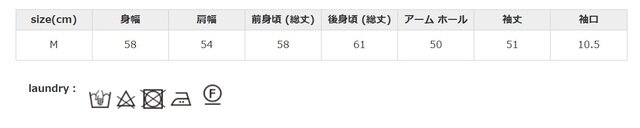 アイロンは、あて布を使用してください。タンブラー乾燥はお避けください。長時間の浸漬や濡れたままの放置はお避けください。他の物と分けて洗ってください。
手作業による平置きでの採寸の為、多少の誤差が出る場合がございます。予めご了承ください。