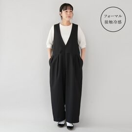 un cinq|フォーマル対応 接触冷感の ジャンプスーツ