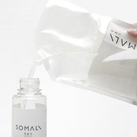 SOMALI｜衣類のリンス剤