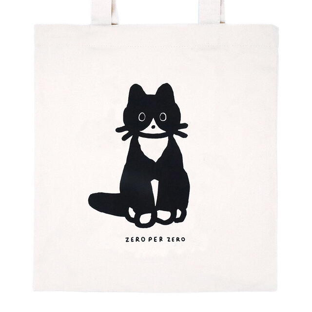 CAT tuxedo white