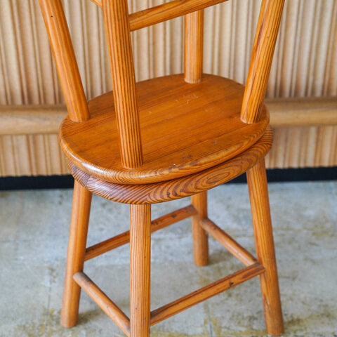 csew｜vintage pine stool 