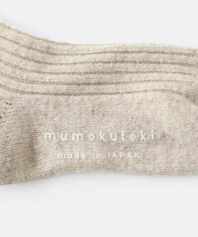 mumokuteki｜ふんわりつつむウールの靴下