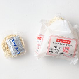 桜井食品｜純正ラーメン　5食パック