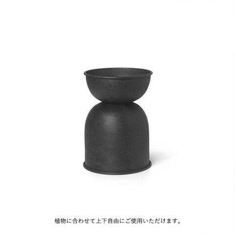 ferm LIVING｜Hourglass Pot (アワーグラスポット) 　日本正規代理店品【国内在庫あり】