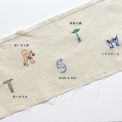 クロヤギシロヤギ｜刺繍糸3色セット[BASIC]トリコロール