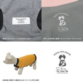 DOGS FOR PEACE｜TECH TEE/テックT-シャツ XS-XL