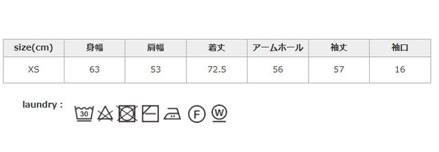 タンブラー乾燥はお避けください。
手作業による平置きでの採寸の為、多少の誤差が出る場合がございます。予めご了承ください。