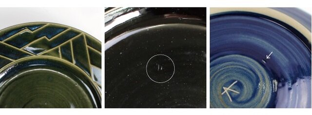 一つ一つ手作業で製造しているため、小さな成型ムラがあり、また模様の彫の深さは一点一点異なります。
また、手作りの釉薬のため、調合のたびに色の濃淡に個体差が見られます。表面に細かなざらつきや気泡が見られることがございます。
製造過程や商品が擦れ合ったときに生じる、細かな傷がございますが、こちらは良品と判断させていただきます。商品の特性として予めご了承下さいますようお願いいたします。