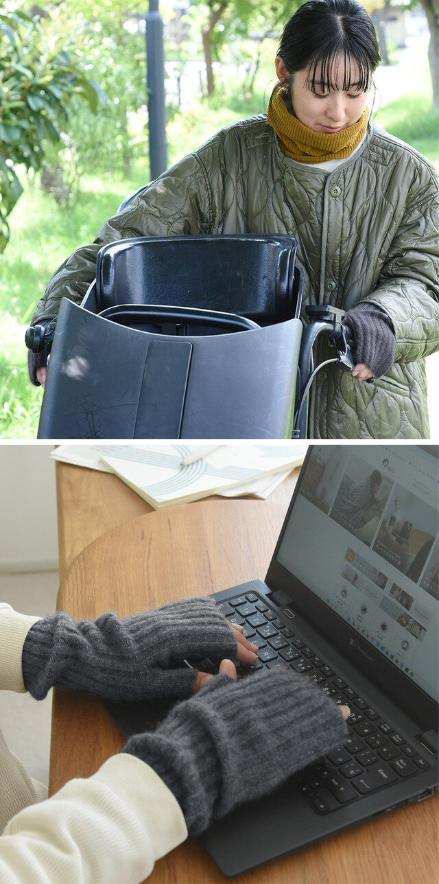 チャコール
わずかに青みがあるチャコールグレー。深みのあるカラーで、さまざまな装いに好相性。