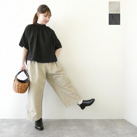 Veritecoeur|テーパードタックガーメントダイパンツ(VC-2812)