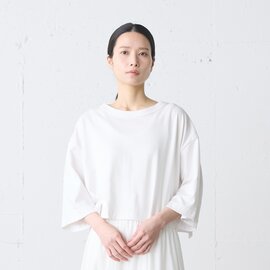 MidiUmi|Plax short pullover