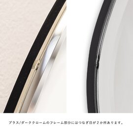 ferm LIVING｜Pond Mirror（壁掛けミラー L/XL）　日本正規代理店品【大型送料】