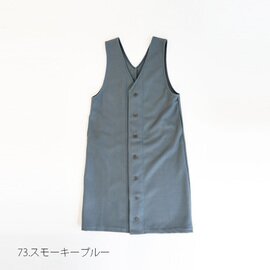 NARU｜(ナル) ニットメルトン 前ボタンジャンパースカート