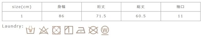 アイロン掛けの際は、当て布を使用して下さい。濃色と白・淡色物は分けて洗って下さい。手洗いの場合は、水温30℃以下をお勧めします。長時間水に浸したり、濡れたままの放置はお避け下さい。
手作業による平置きでの採寸の為、多少の誤差が出る場合がございます。予めご了承ください。