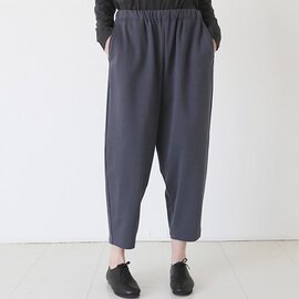 Mochi｜tapered sweatpants [charcoal grey]