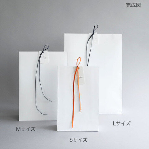 【STANDARD SUPPLY専用】ギフトキット
